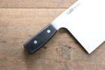 Glestain Stainless Steel Chinese Cleaver  220mm 622-25WK - Japannywholesale