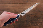 Seisuke Aotsuchi AUS10 Hammered Kiritsuke Petty-Utility  140mm Blue Pakka wood Handle with Sheath - Japannywholesale