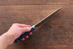 Seisuke Aotsuchi AUS10 Hammered Kiritsuke Petty-Utility  140mm Blue Pakka wood Handle with Sheath - Japannywholesale