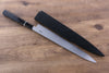 Sakai Takayuki Mt.Fuji Honyaki White Steel No.2 Yanagiba  300mm Ebony with Ring Handle with Sheath - Japannywholesale