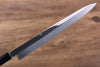 Sakai Takayuki Mt.Fuji Honyaki White Steel No.2 Yanagiba  300mm Ebony with Ring Handle with Sheath - Japannywholesale