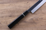 Sakai Takayuki Mt.Fuji Honyaki White Steel No.2 Yanagiba  300mm Ebony with Ring Handle with Sheath - Japannywholesale