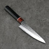 Seisuke VG10 Small Santoku Japanese Knife 135mm Black Pakka wood Handle - Japannywholesale