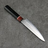 Seisuke VG10 Small Santoku Japanese Knife 135mm Black Pakka wood Handle - Japannywholesale