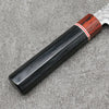 Seisuke VG10 Small Santoku Japanese Knife 135mm Black Pakka wood Handle - Japannywholesale