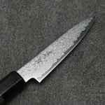 Seisuke VG10 Damascus Petty-Utility Japanese Knife 105mm Gray Pakka wood Handle - Japannywholesale