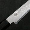 Seisuke VG10 Damascus Petty-Utility Japanese Knife 105mm Gray Pakka wood Handle - Japannywholesale