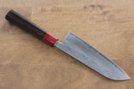 Kunihira VG1 Hammered Santoku  170mm Shitan (ferrule: Red Pakka wood) Handle - Japannywholesale