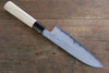 Kikumori Blue Steel No.1 Damascus Santoku  180mm with Magnolia Handle - Japannywholesale