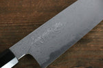 Kikumori Blue Steel No.1 Damascus Santoku  180mm with Magnolia Handle - Japannywholesale