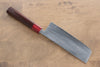 Kunihira VG1 Hammered Nakiri  165mm Shitan (ferrule: Red Pakka wood) Handle - Japannywholesale