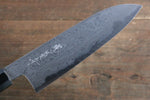 Kikumori Blue Steel No.1 Damascus Santoku  180mm with Magnolia Handle - Japannywholesale