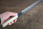 Kikumori Blue Steel No.1 Damascus Santoku  180mm with Magnolia Handle - Japannywholesale