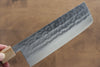 Kunihira VG1 Hammered Nakiri  165mm Morado Handle - Japannywholesale