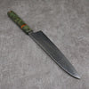 Sakai Takayuki VG10 33 Layer Damascus Gyuto Japanese Knife 240mm Stabilized wood Handle - Japannywholesale