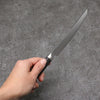 Shizu Set of 4 VG10 Damascus Steak Japanese Knife 130mm Black Pakka wood Handle - Japannywholesale