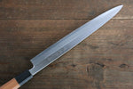 Sakai Takayuki [Left Handed] Molybdenum Yanagiba  PC(Plastic) Handle - Japannywholesale