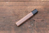 Walnut-Knife-Handle(Small) - Japannywholesale