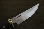 Tsukasa Hinoura Blue Steel No.2 Colored Damascus Hunter Knife 100mm with Rose wood Handle - Japannywholesale