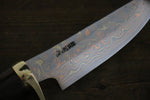 Tsukasa Hinoura Blue Steel No.2 Colored Damascus Hunter Knife 100mm with Rose wood Handle - Japannywholesale