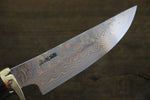 Tsukasa Hinoura Blue Steel No.2 Colored Damascus Hunter Knife 100mm with Rose wood Handle - Japannywholesale