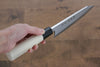 Sakai Takayuki Tokujyo White Steel No.2 Kiritsuke Deba  180mm Magnolia Handle - Japannywholesale