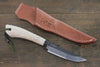 Tsukasa Hinoura Blue Steel Kurouchi Hunter Knife 105mm with Oak Handle - Japannywholesale