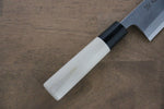 Sakai Takayuki Tokujyo White Steel No.2 Kiritsuke Deba  180mm Magnolia Handle - Japannywholesale