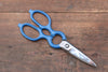 MT INOX Stainless Steel Scissors - Japannywholesale