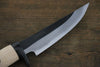 Tsukasa Hinoura White Steel Kurouchi Hunter Knife Japanese Chef Knife 130mm with Oak Handle - Japannywholesale