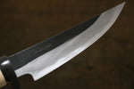 Tsukasa Hinoura White Steel Kurouchi Hunter Knife Japanese Chef Knife 130mm with Oak Handle - Japannywholesale