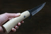 Tsukasa Hinoura White Steel Kurouchi Hunter Knife Japanese Chef Knife 130mm with Oak Handle - Japannywholesale