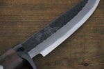 Tsukasa Hinoura White Steel Kurouchi Hunter Knife 130mm with Rose wood Handle - Japannywholesale