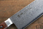 Tamahagane kyoto 63 Layer Damascus Nakiri  180mm KP-1165 - Japannywholesale