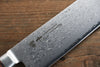 Tamahagane kyoto 63 Layer Damascus Nakiri  160mm KP-1116 - Japannywholesale