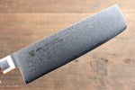 Tamahagane kyoto 63 Layer Damascus Nakiri  160mm KP-1116 - Japannywholesale