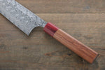 Yoshimi Kato SG2 Damascus Gyuto Japanese Chef Knife 210mm with Honduras Handle - Japannywholesale