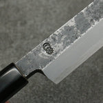 Kikuzuki White Steel No.2 Kurouchi Yanagiba Japanese Knife 300mm Magnolia Handle - Japannywholesale