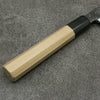 Kikuzuki White Steel No.2 Kurouchi Yanagiba Japanese Knife 300mm Magnolia Handle - Japannywholesale