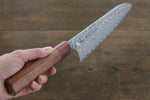 Yoshimi Kato SG2 Damascus Gyuto Japanese Chef Knife 210mm with Honduras Handle - Japannywholesale