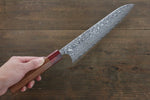 Yoshimi Kato SG2 Damascus Gyuto Japanese Chef Knife 210mm with Honduras Handle - Japannywholesale