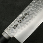 Kanetsune VG1 Hammered Nakiri Japanese Knife 165mm Black Pakka wood Handle - Japannywholesale