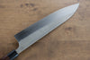 Shungo Ogata SG2 Gyuto  240mm Shitan Handle - Japannywholesale