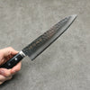 Kanetsune VG1 Hammered Gyuto Japanese Knife 180mm Black Pakka wood Handle - Japannywholesale