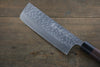 Yoshimi Kato Silver Steel No.3 Hammered Nakiri Japanese Chef Knife 165mm - Japannywholesale