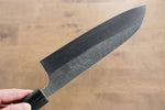 Shungo Ogata SG2 Santoku  180mm Shitan Handle - Japannywholesale