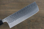 Yoshimi Kato Silver Steel No.3 Hammered Nakiri Japanese Chef Knife 165mm - Japannywholesale