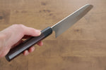 Shungo Ogata SG2 Santoku  180mm Shitan Handle - Japannywholesale