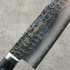 Kanetsune VG1 Hammered Gyuto Japanese Knife 210mm Black Pakka wood Handle - Japannywholesale