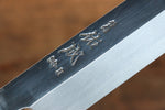 Sukenari SG2 2 Layer Yanagiba  330mm Shitan Handle - Japannywholesale